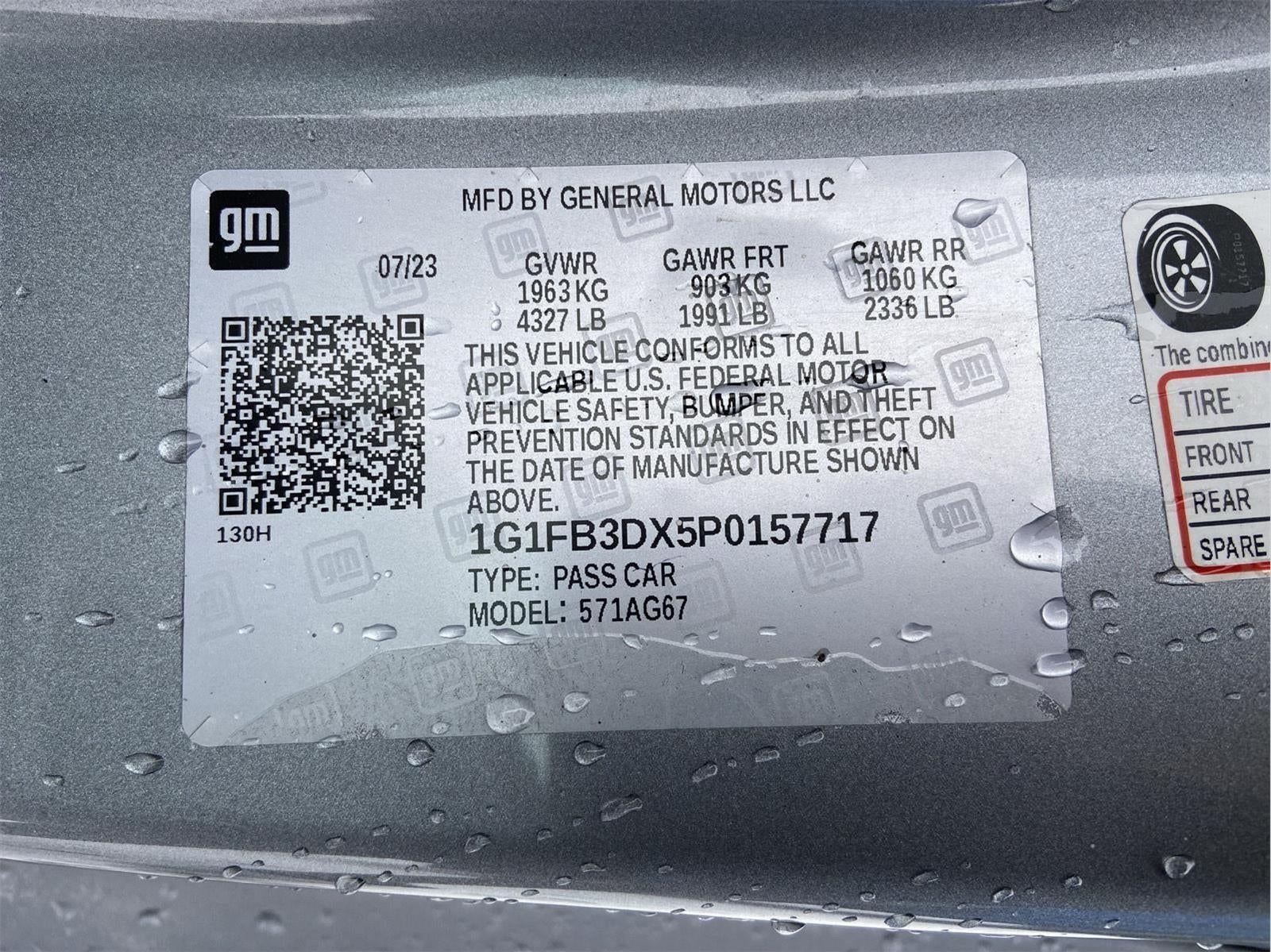 2023 Chevrolet Camaro 1LT