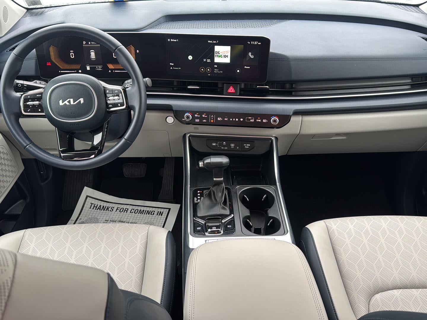 2025 Kia Carnival EX