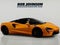2023 McLaren Artura TechLux