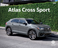 Atlas Cross Sport